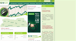 Desktop Screenshot of otpcapital.com.ua